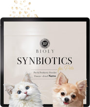 画像をギャラリービューアに読み込む, BIOLY 犬猫おやつふりかけ サプリメント 40g 腸活 日本製 ペットの腸活ふりかけ ドライ納豆 納豆菌 乳酸菌 芋パウダー 無添加 食物繊維