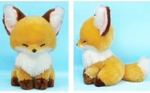画像をギャラリービューアに読み込む, アミューズ ちょコンとキツネ JB ぬいぐるみ 全長28cm