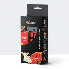 画像をギャラリービューアに読み込む, 【Refuresh】 ペット抜け毛除去専用ブラシ リファーレッシュブラシ ディシェーディングブラシ