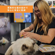 画像をギャラリービューアに読み込む, Refuresh】 ペット抜け毛除去専用ブラシ リファーレッシュブラシ ディシェーディングブラシ M 中・大型犬用