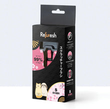画像をギャラリービューアに読み込む, 【Refuresh】 ペット抜け毛除去専用ブラシ リファーレッシュブラシ ディシェーディングブラシ