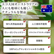 画像をギャラリービューアに読み込む, GREEN NATION LIFE ハンドウォッシュ 500ml 保湿 潤い