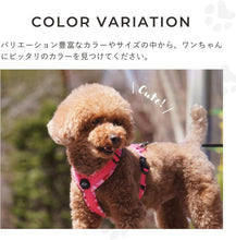 画像をギャラリービューアに読み込む, Hakusan ハクサン ゼロハーネス 犬 ハーネス Y型 ベルト M