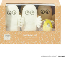 画像をギャラリービューアに読み込む, DADWAY MOOMIN BABY ムーミンベビー ソフトボウリング ニョロニョロ