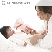 画像をギャラリービューアに読み込む, シャオール おはなしパペット 赤ちゃん 新生児 知育 おもちゃ プレゼント ギフト 洗濯可