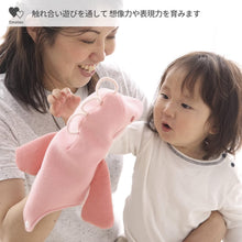 画像をギャラリービューアに読み込む, シャオール おはなしパペット 赤ちゃん 新生児 知育 おもちゃ プレゼント ギフト 洗濯可