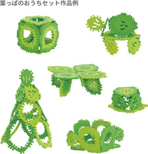画像をギャラリービューアに読み込む, シャオール クムタス 組み立て パズル ブロック 室内遊び おもちゃ