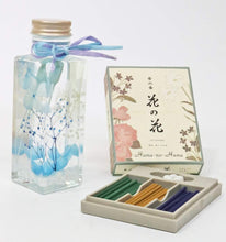 画像をギャラリービューアに読み込む, 【NICHIFLRO】ニチフロ ハーバリウム 日本香堂 花の花 長持ち 枯れない花 お供え スクエアミニ お香セット日本製 ほのか