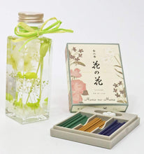 画像をギャラリービューアに読み込む, 【NICHIFLRO】ニチフロ ハーバリウム 日本香堂 花の花 長持ち 枯れない花 お供え スクエアミニ お香セット日本製 ほのか