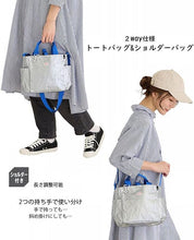 画像をギャラリービューアに読み込む, ROOTOTE (ルートート) 1129 ペットとのお散歩 犬 お散歩バッグ ショルダー トートバッグ 2way サブバッグ レディース メンズ SN スクエア DOG BUDDY (ブラック)