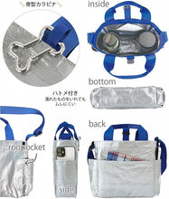 画像をギャラリービューアに読み込む, ROOTOTE (ルートート) 1129 ペットとのお散歩 犬 お散歩バッグ ショルダー トートバッグ 2way サブバッグ レディース メンズ SN スクエア DOG BUDDY (ブラック)