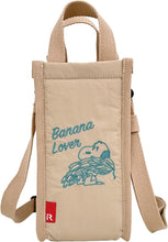 画像をギャラリービューアに読み込む, ROOTOTE (ルートート) 8606IP.サーモキーパー.ボトル.ピーナッツ-9B(全4種) スヌーピー 保冷バッグ 洗える ボトルケース ボトルホルダー 水筒 簡易保冷 ピーナッツ 刺繍 おしゃれ かわいい おすすめ ショルダー トートバッグ レディース (バナナ)