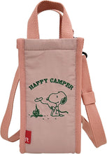 画像をギャラリービューアに読み込む, ROOTOTE (ルートート) 8606IP.サーモキーパー.ボトル.ピーナッツ-9B(全4種) スヌーピー 保冷バッグ 洗える ボトルケース ボトルホルダー 水筒 簡易保冷 ピーナッツ 刺繍 おしゃれ かわいい おすすめ ショルダー トートバッグ レディース (H-CAMPER)