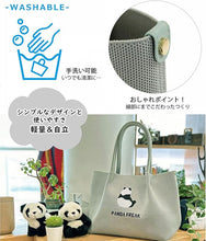 画像をギャラリービューアに読み込む, ROOTOTE ( ルートート ) 小さめ 丸洗い 可能 ニット素材 トートバッグ CJ デリ ルフル washable 日常使い デイリー 買い物 ショッピング 旅行 パンダ かわいい 肩掛け