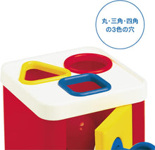 画像をギャラリービューアに読み込む, ボーネルンド ( BorneLund ) アンビトーイ ( ambi toys ) ロックブロック 1歳 AM31151J 出産祝い お誕生日 人気 ギフト