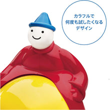 画像をギャラリービューアに読み込む, ボーネルンド ( BorneLund ) アンビトーイ ( ambi toys ) マジックマン 10ヶ月 AM31154J 出産祝い お誕生日 人気 ギフト