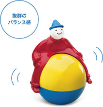 画像をギャラリービューアに読み込む, ボーネルンド ( BorneLund ) アンビトーイ ( ambi toys ) マジックマン 10ヶ月 AM31154J 出産祝い お誕生日 人気 ギフト