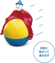 画像をギャラリービューアに読み込む, ボーネルンド ( BorneLund ) アンビトーイ ( ambi toys ) マジックマン 10ヶ月 AM31154J 出産祝い お誕生日 人気 ギフト