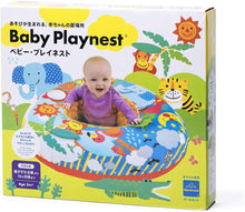 画像をギャラリービューアに読み込む, ボーネルンド ( BorneLund ) ガルト ( GALT ) ベビー・プレイネスト 3ヶ月 GT3200345 出産祝い お誕生日 ギフト