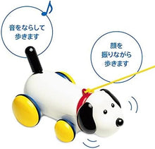 画像をギャラリービューアに読み込む, ボーネルンド ( BorneLund ) アンビトーイ ( ambi toys ) マックス 1歳 AM31211J 出産祝い お誕生日 人気 ギフト