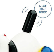 画像をギャラリービューアに読み込む, ボーネルンド ( BorneLund ) アンビトーイ ( ambi toys ) マックス 1歳 AM31211J 出産祝い お誕生日 人気 ギフト