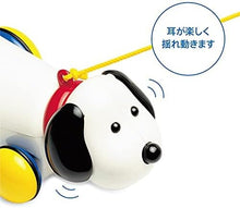 画像をギャラリービューアに読み込む, ボーネルンド ( BorneLund ) アンビトーイ ( ambi toys ) マックス 1歳 AM31211J 出産祝い お誕生日 人気 ギフト