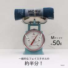 画像をギャラリービューアに読み込む, 【コンテックス】 MOKU フェイスタオル < 59073-90 > 5本セット( A. ブルー ・ アクア ・ アーモンド ・ レモン ・ マンダリン ) サウナ ジム スポーツ 薄い 軽い 速乾 長め