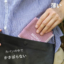 画像をギャラリービューアに読み込む, 【コンテックス】 MOKU <59717-90>ハンカチ 5枚セット ( マンダリン / レモン / アーモンド / ミント / ベビーピンク ) 今治 ハンカチ おしぼり 手拭き 吸水速乾