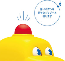 画像をギャラリービューアに読み込む, ボーネルンド ( BorneLund ) アンビトーイ ( ambi toys ) ベビーカー 誕生日 クリスマス 出産祝い ギフト プレゼント おうち時間 6ヶ月