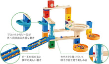 画像をギャラリービューアに読み込む, ボーネルンド (BorneLund) ファニーファンクションセット 【日本語あそび方冊子付】 4歳 誕生日 クリスマス ギフト プレゼント おうち時間 知育玩具 ビー玉ころがし ボール転がし 木のおもちゃ 木製玩具