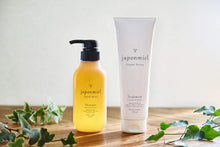 画像をギャラリービューアに読み込む, japonmiel ジャポンミエル オーガニック はちみつトリートメント250ml 日本はちみつ配合 はちみつ ヘアケア トリートメント 頭皮 髪 潤い ツヤ アミノ酸系 ノンシリコン エイジング