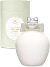 画像をギャラリービューアに読み込む, ボーテ デュ サエ(Beauté de Sae) ナチュラル パフュームド ボディミルク うるおい 保湿 ナチュラルオーガニック ナチュラル オーガニック 日本 国産