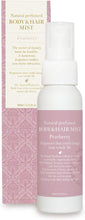 画像をギャラリービューアに読み込む, ボーテ デュ サエ(Beauté de Sae) ナチュラル パフュームド ボディ&ヘアミスト デオドラント ミスト ニオイケア 保湿 髪 癒し 植物由来 美容グッズ 香り 誕生日プレゼント 女友達 内祝い 出産祝い 結婚祝い 日本 国産