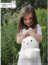 画像をギャラリービューアに読み込む, BON TON TOYS ボントントイズ コーデュロ イミッフィー 33cm White Miffy Corduroy ぬいぐるみ うさぎ 子ども 女の子 男の子 誕生日 出産祝い プレゼント