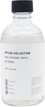 画像をギャラリービューアに読み込む, ART LAB.COLLECTION リードディフューザーレフィル アートラボコレクション ルームフレグランス アロマディフューザー