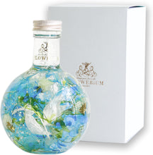 画像をギャラリービューアに読み込む, フラワリウム ハーバリウム パルファン 母の日 花 フラワーギフト FLOWERiUM Parfum 誕生日 プレゼント 贈り物 ソープフラワー ドライフラワー プリザーブドフラワー 花束 女性 結婚 引っ越し 記念日 母の日 ホワイトデー