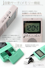 画像をギャラリービューアに読み込む, opt! GRANDPA RADIO オプト グランパラジオ AM FM ラジオ ポケットラジオ 小型ラジオ 携帯ラジオ ポータブル 防災ラジオ 電池式 イヤホン付き ストラップ付き