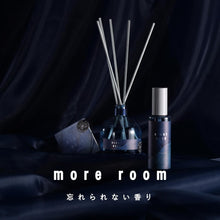 画像をギャラリービューアに読み込む, moreroom(モアルーム) 寝室用フレグランス ルームフレグランス リードディフューザー ナイトムスク ラベンダー 精油配合 170ml 芳香剤 部屋用
