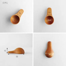 画像をギャラリービューアに読み込む, LOLO 大さじ 小さじ スプーン 木製 計量スプーン 一体型 茶さじ コーヒー メジャー 短い おおさじこさじ 一本 チーク