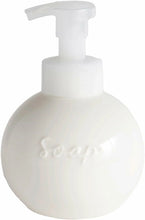 画像をギャラリービューアに読み込む, LOLO ディスペンサーボトル 磁器 ポンプ式 手洗い 陶器 除菌 日本製 ( フォーム グローブ )