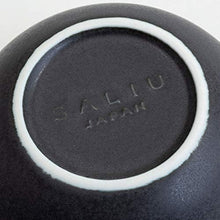 画像をギャラリービューアに読み込む, LOLO 結 YUI 330 急須 湯呑み 3点セット SALIU 土瓶急須 新築祝い 結婚祝い ギフト プレゼント