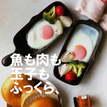 画像をギャラリービューアに読み込む, 風景ドットコム TOJIKI TONYA グリルプレート ハーフ 2個セット 陶板プレート アウトドア 魚