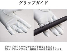 画像をギャラリービューアに読み込む, EDISONGOLF 羊皮グローブ 両面グリップ プロフェッショナルモデルZ ゴルフ グローブ 滑らない 撥水 防汚