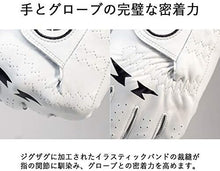 画像をギャラリービューアに読み込む, EDISONGOLF 羊皮グローブ 両面グリップ プロフェッショナルモデルZ ゴルフ グローブ 滑らない 撥水 防汚