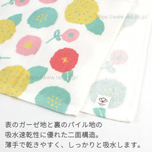 画像をギャラリービューアに読み込む, 日繊商工 japanese style ジャパニーズスタイル かわいい ガーゼ パイル バスタオル サウナ ジム 出張 旅行