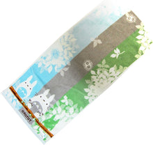 画像をギャラリービューアに読み込む, 丸眞 ジブリ バスタオル となりのトトロ 大判 綿100% お風呂 キャラクター グッズ プレゼント ギフト 誕生日休憩 N 1005033500