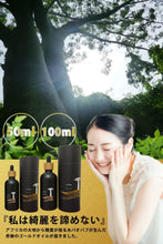 画像をギャラリービューアに読み込む, Lamilaho Lamilaho n∞n 完全無添加 美容オイル バオバブ オイル マッサージ ボディケア ヘアケア まつげ リップ 赤ちゃん 保湿 奇跡のゴールドオイル