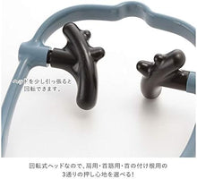 画像をギャラリービューアに読み込む, Mantensha(満天社) アイーナスゴオシダブル 刺激強め 首筋マッサージ 簡易マッサージ 日本製 回転式ヘッド リラックス リラクゼーション ネックマッサージャー ほぐしグッズ 手軽 マッサージグッズ ツボ押し 癒し 指圧マッサージ 肩 首 疲労 コリ解消 疲労回復 MADE IN JAPAN