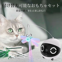 画像をギャラリービューアに読み込む, ROLAMini ペットカメラ 2K バッテリー長持ち 遠隔操作 双方向音声通話 モーション検知 動画自動撮影 自走式カメラ 可動式 家庭向け小型ロボット ペット お子様 留守番 監視カメラ WiFi スマホ ナイトビジョン 介護 お年寄り 子供 ネットカメラ 防犯 猫 犬