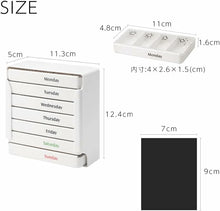 画像をギャラリービューアに読み込む, 霜山 ピルケース 薬ケース 飲み忘れ防止 薬入れ 持ち運び 1週間 1日4回 7日分 コンパクト 薬箱 シンプル かわいい 錠剤 仕切り付き 常備薬 錠剤ケース 小さい スライド式 大容量 サプリメントケース 磁石 マグネット 七日間分区分け薬ケース 透明